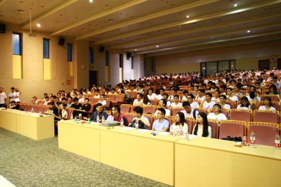 图一 亚洲博彩平台排名
2016级全体学生及到场嘉宾.jpg